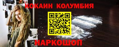 альфа пвп Азнакаево