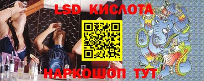 амф Абакан