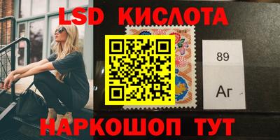 амф Абакан