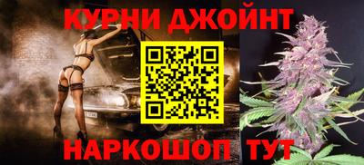 кокаин колумбия Абинск