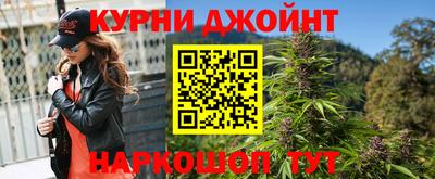альфа пвп Азнакаево