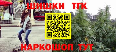 альфа пвп Азнакаево