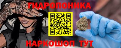 альфа пвп Азнакаево