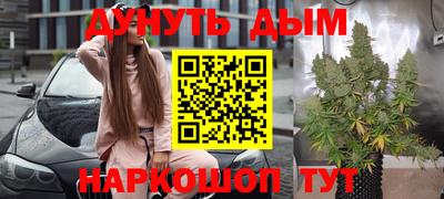кокаин колумбия Абинск