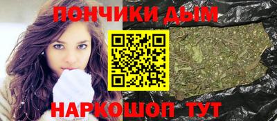 амф Абакан