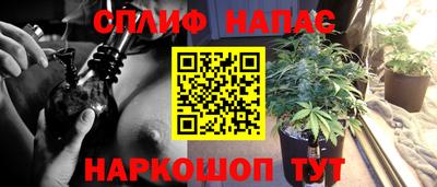 кокаин колумбия Абинск