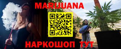 кокаин колумбия Абинск
