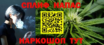 альфа пвп Азнакаево