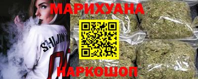 альфа пвп Азнакаево