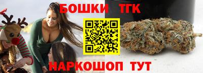 кокаин колумбия Абинск