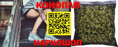 амф Абакан
