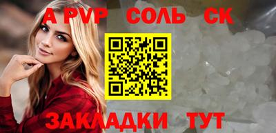 кокаин колумбия Абинск