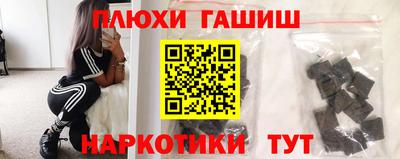альфа пвп Азнакаево