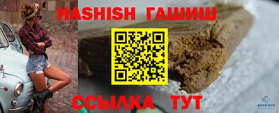 амф Абакан