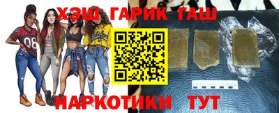 кокаин колумбия Абинск