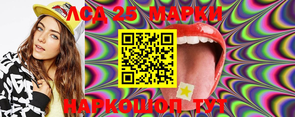 Codein  Кокаин  Анжеро-Судженск  Меф МЯУ МЯУ кристаллы  Вход с VPN  ГАШИШ  МАРИХУАНА 